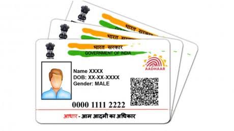 Aadhaar खोने पर नहीं करा सकेंगे Reprint, जानिए UIDAI ने क्‍या नई जानकारी दी