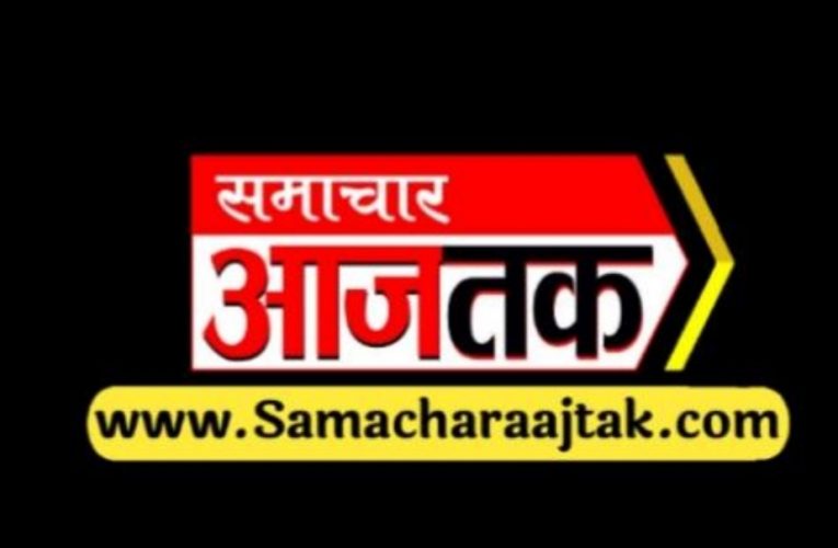 शिकारीपाड़ा थाना क्षेत्र में क्रेशर मालिक से ₹50000 रंगदारी की मांग करने वाले दो अपराधी गिरफ्तार, भेजा गया जेल