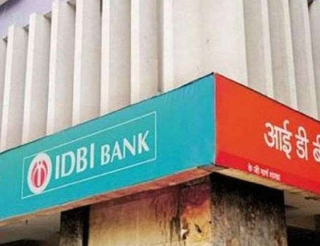 IDBI Bank के बिक्री प्रबंधन के लिए 7 कंपनियों ने लगाई बोली, जानिए हर जरूरी जानकारी