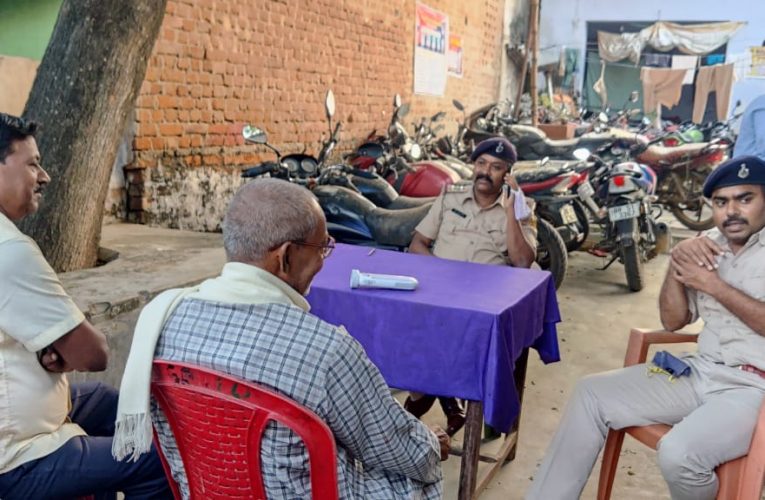 पंजवारा थाना में दीपावली और छ्ठ पूजा को लेकर शांति समिति की बैठक हुई