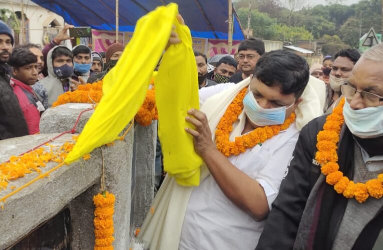 कृषि मंत्री बादल पत्रलेख ने किया 1 करोड़ 40 लाख से बनने वाले सड़क का शिलान्यास