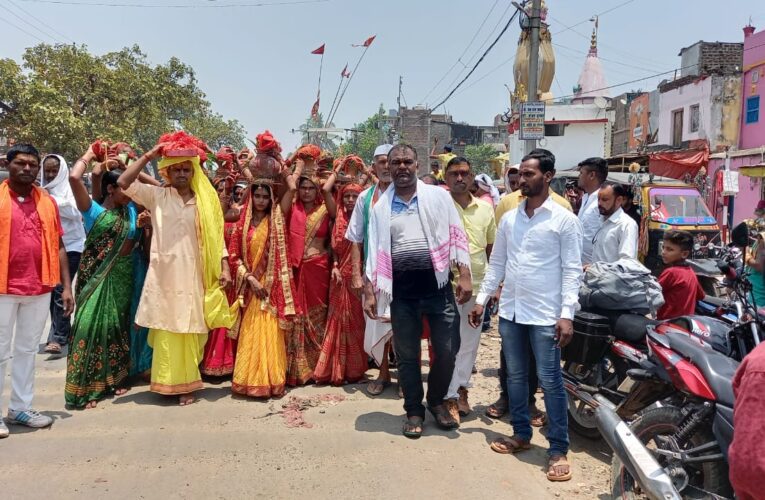 बाराहाट मिर्जापुर मे भव्य कलश शोभायात्रा के साथ भागवत कथा महायज्ञ प्रारंभ