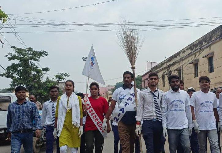 Godda:कचरा मुक्त शहर को लेकर स्वच्छता पखवाड़ा की शुरुआत