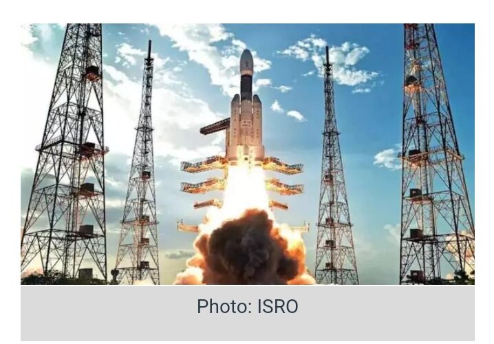 Science:ISRO को मिली ये कामयाबी, चंद्रयान तीन को लेकर हलचल तेज