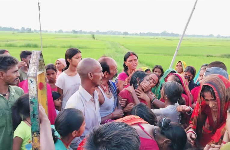 विद्युत प्रवाहित तार के चपेट में आने से युवक की मौत