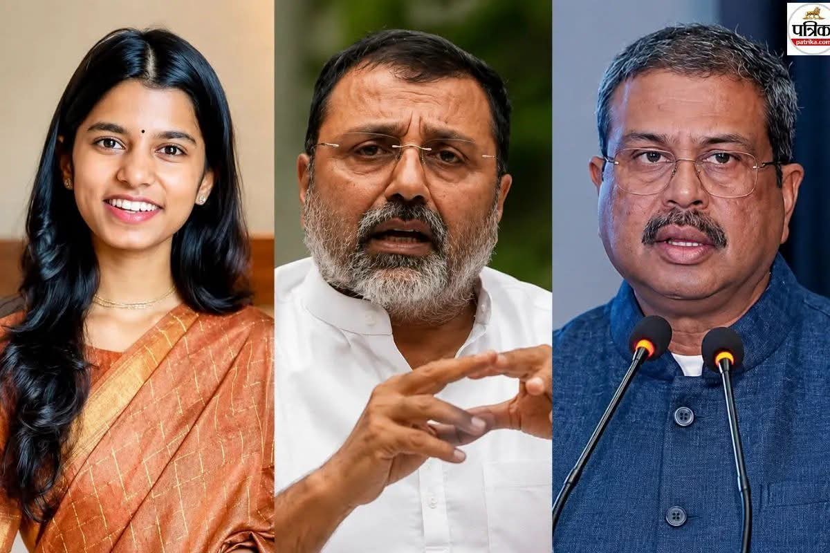 धर्मेंद्र प्रधान के समर्थन में NDA, निशिकांत बोले- बच्चों को आंदोलन नहीं, पढ़ाई के लिए भेजिए