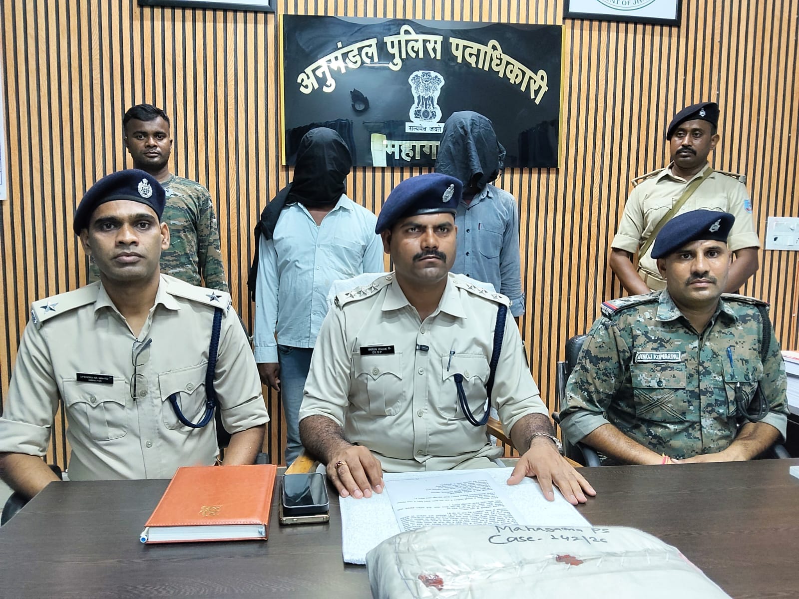 महागामा पुलिस की बड़ी कार्रवाई: 4 किलो गांजा के साथ दो अंतरराज्यीय तस्कर गिरफ्तार