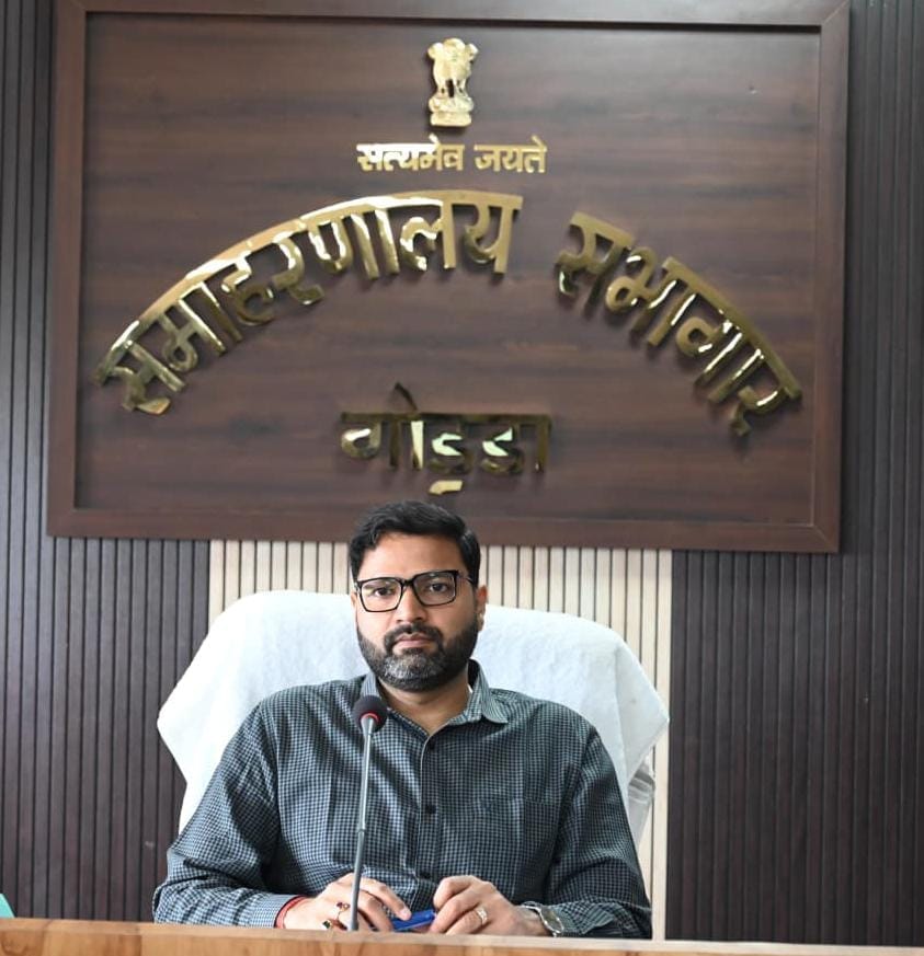 यूरिया की कालाबाजारी पर जिला प्रशासन का बड़ा शिकंजा, पूरे गोड्डा में विशेष जांच अभियान शुरू